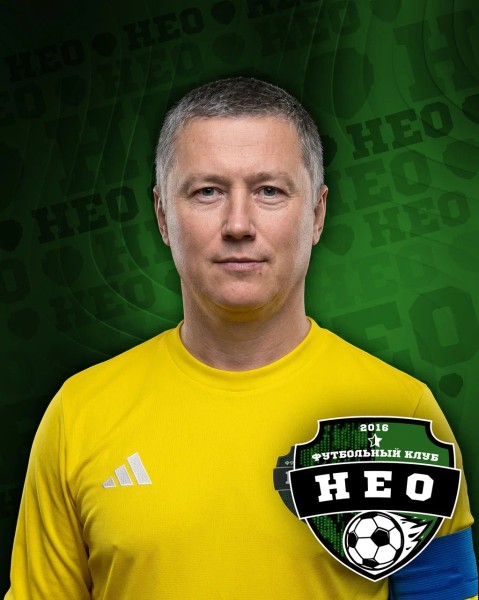 Дмитрий Сергеевич Воробьев
