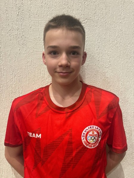 Савва Валерьевич Фургалец