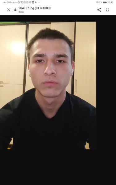 Сергей Михайлович Аблаев