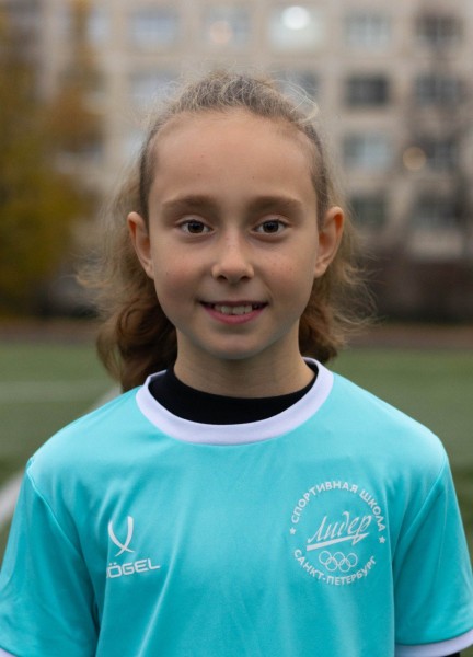 Алина Михайловна Авакова