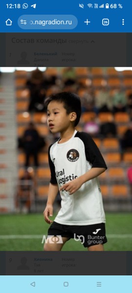 Дык Нгуен  Нгуен