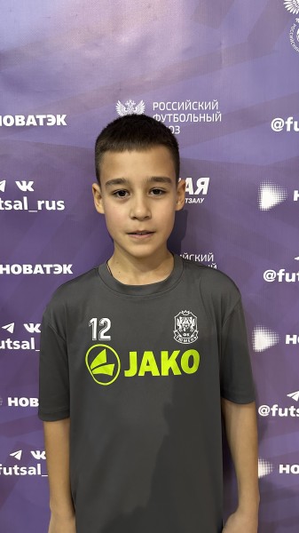 Максим Викторович Иванов