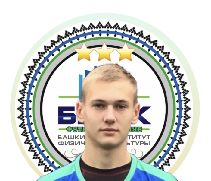 Егор Олегович Граматунов