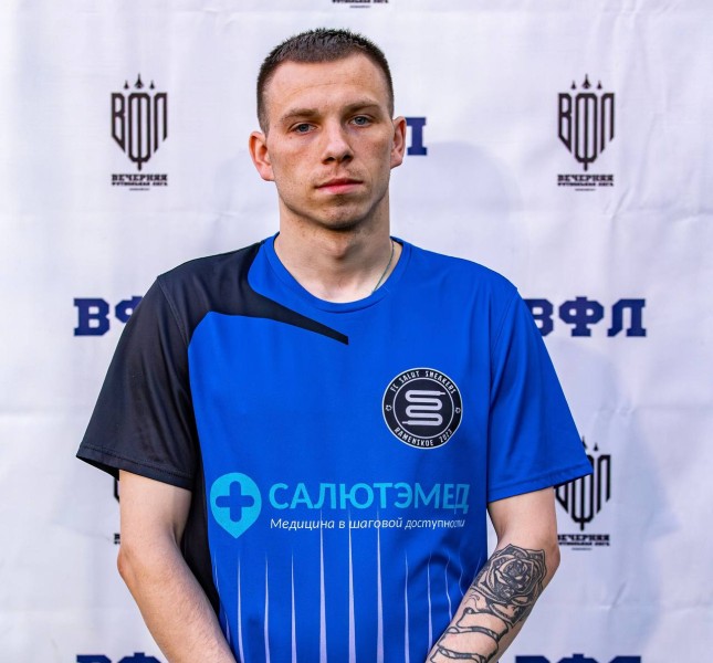Дмитрий Михайлович Щербаков