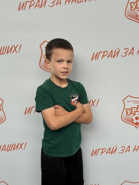 Марк Артурович Дюкин