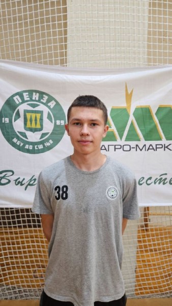 Артем Евгеньевич Ширшин