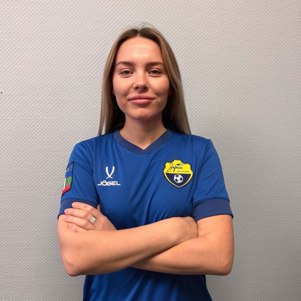 Алина Эдуардовна Кирокосьян