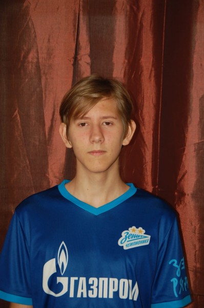 Андрей Михайлович Ахв