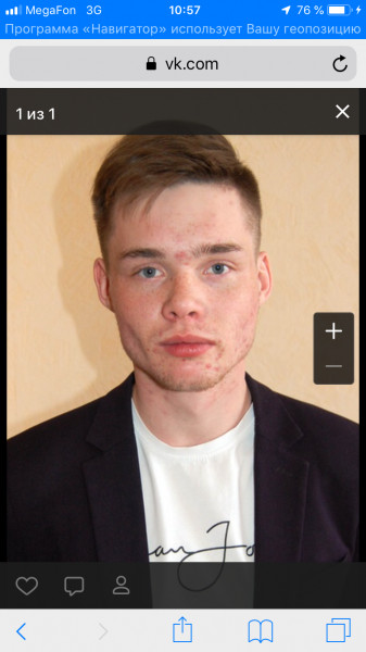 Дмитрий Владимирович Белов