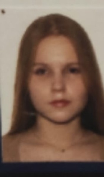 Юлия Игоревна Егорова