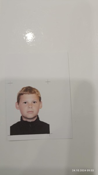 Матвей Александрович Таскаев