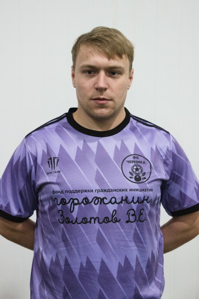 Егор Сергеевич Андреев