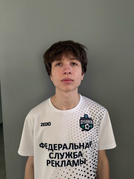 Алексей Александрович Студёнов