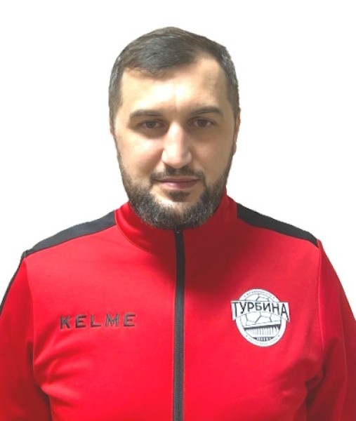 Эмиль Афганович Третьяков