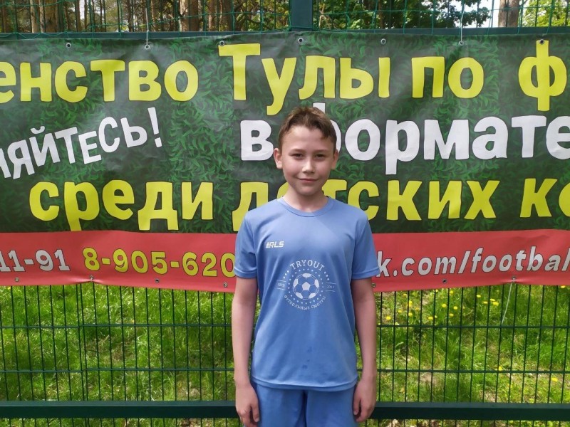 Игорь Ильич Авдеев