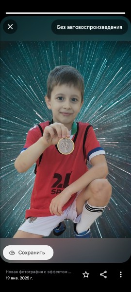 Сергей Дмитриевич Байбаков