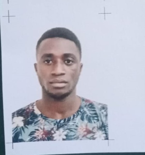 Малам  Инджам