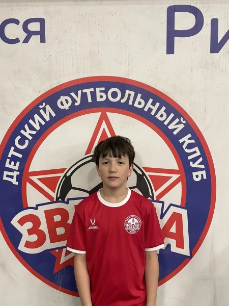 Глеб Игоревич Береговой