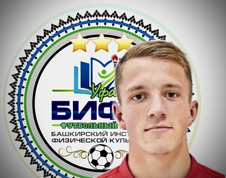 Егор Алексеевич Поздняков