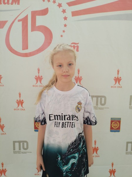 Алена Юрьевна Тягушева