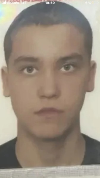 Роман Денисович Ерошкин