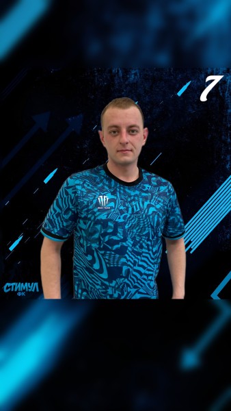 Юрий Сергеевич Баранников