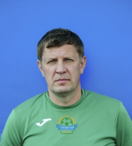 Сергей Алексеевич Тарасов