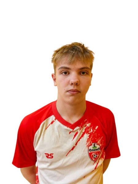 Дмитрий Александрович Савин