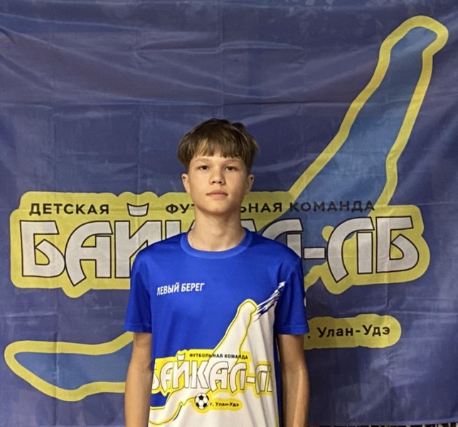 Дмитрий Анатольевич Думнов