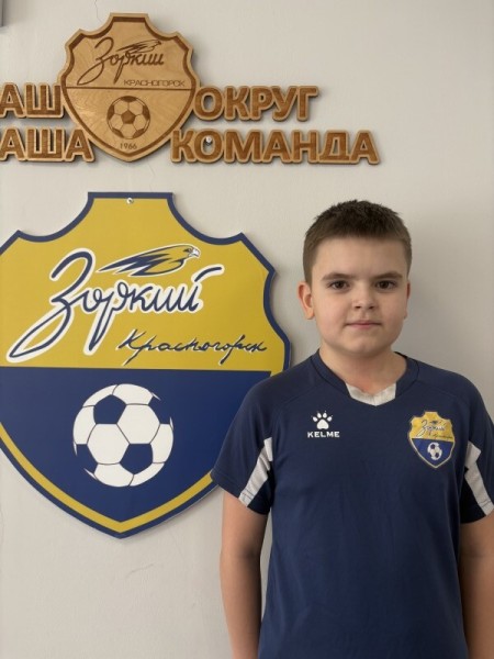 Иван Артемович Голубев