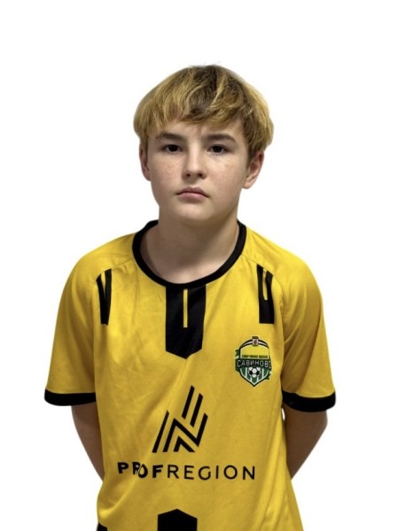 Кирилл Алексеевич Григорьев