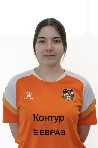 Надежда Артёмовна Курилко