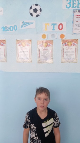 Денис Юрьевич Демин