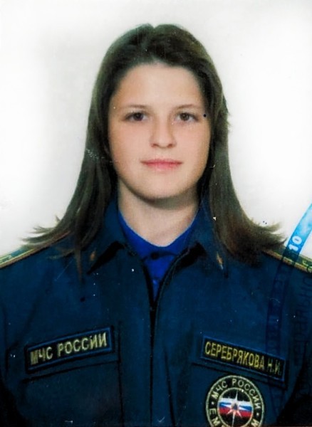 Наталья Игоревна Серебрякова