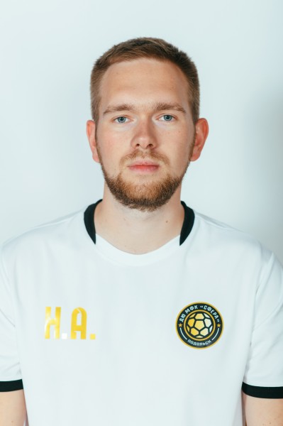 Никита Алексеевич Бритарёв