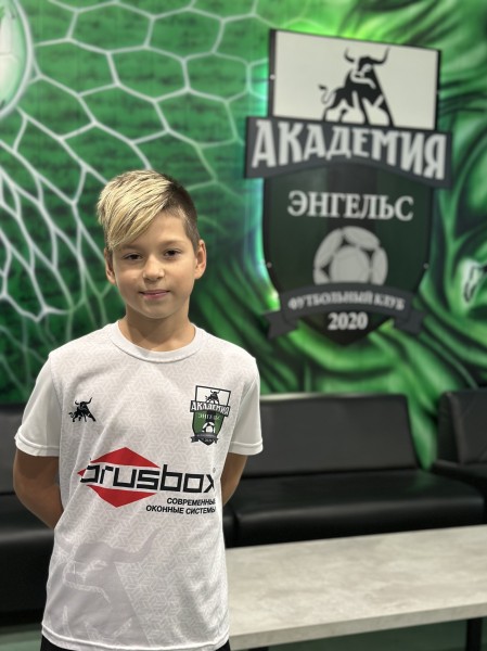 Ярослав Антонович Комиссаров