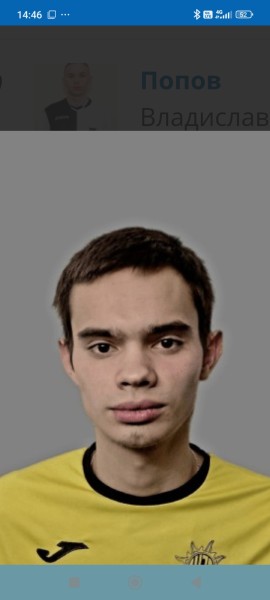 Кирилл Владимирович Потолов