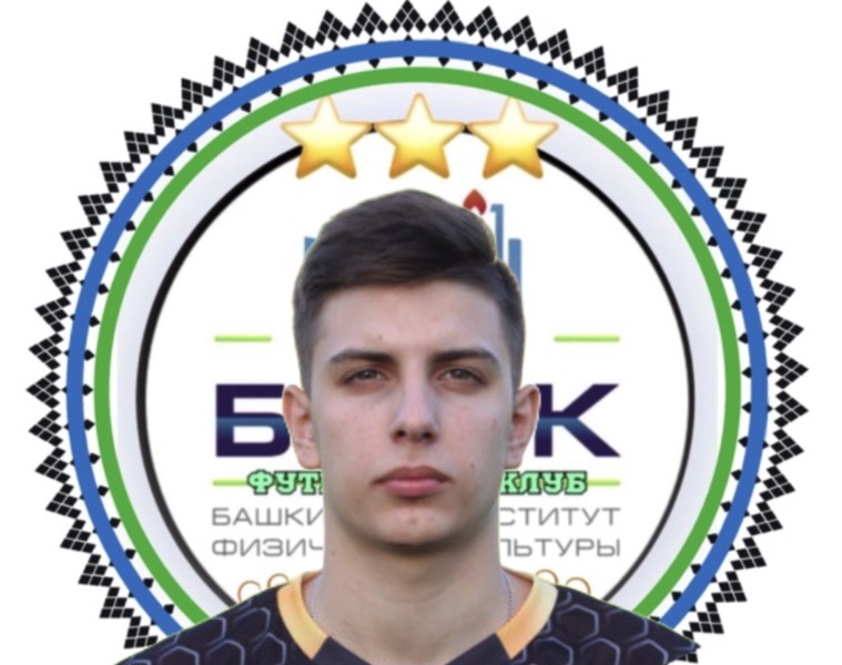 Егор Сергеевич Дорогов