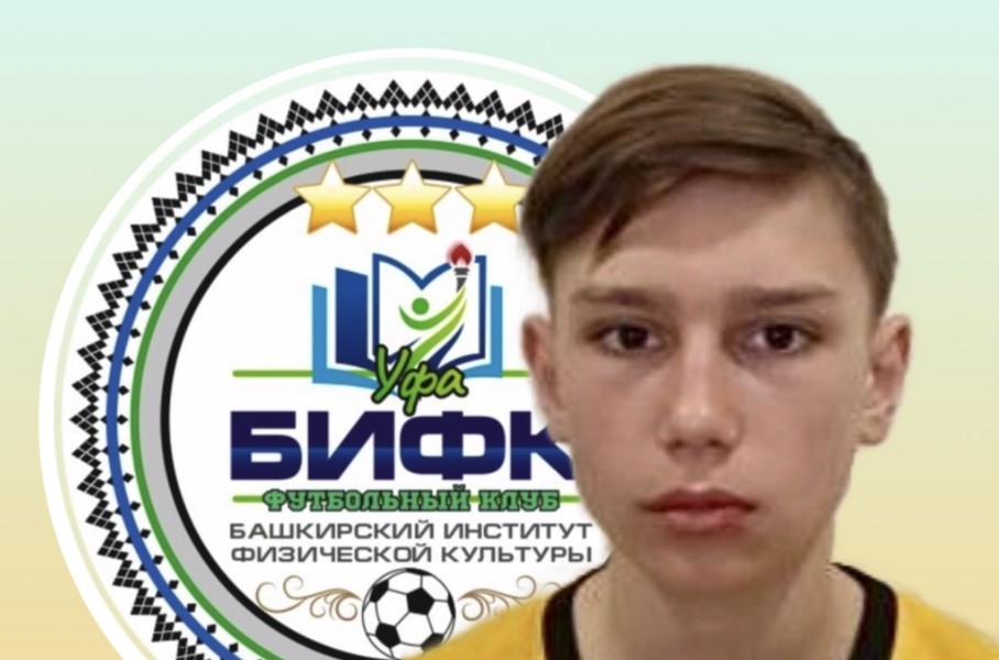 Роман Евгеньевич Дьяконов