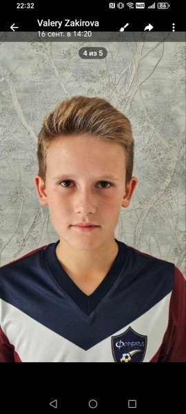 Тимур Рустамович Закиров