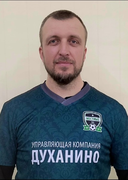 Сергей Сергеевич Григориу