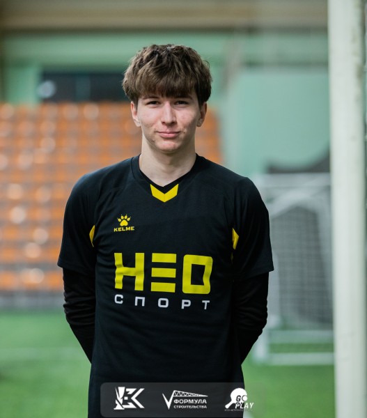 Артем Витальевич Каленых