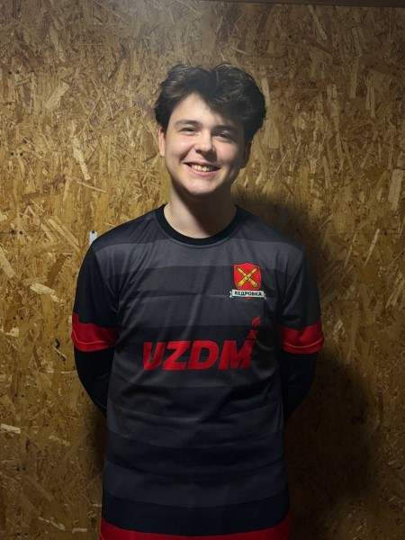 Максим Сергеевич Чавка