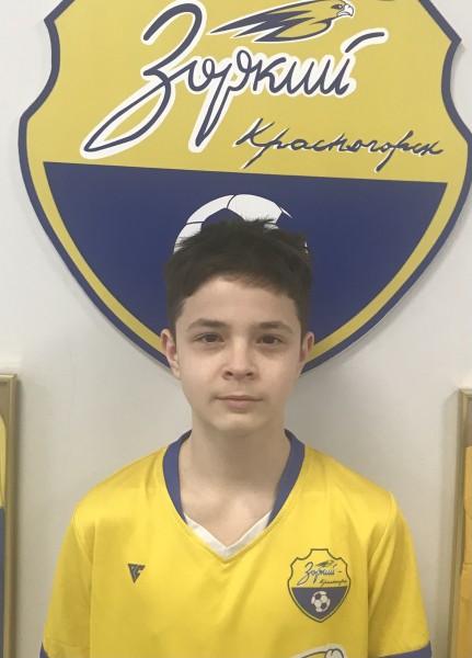 Егор Марсович Махмутов