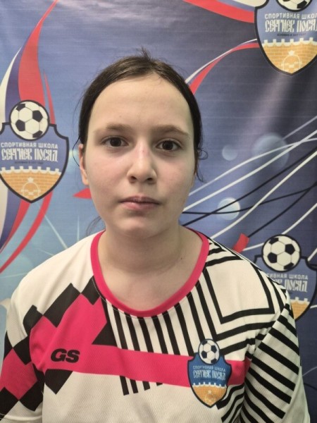 Вероника Львовна Прокопчук