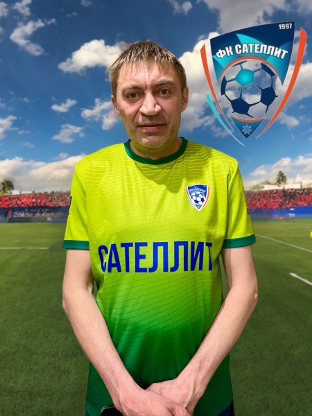 Сергей Сергеевич Мошков