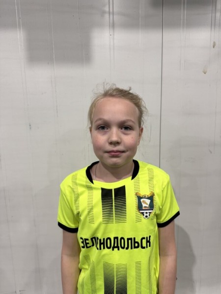 Ангелина Артуровна Хуснутдинова