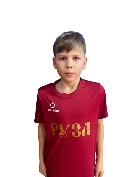 Данила Олегович Меньшенин