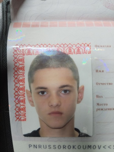 Степан  Сорокоумов