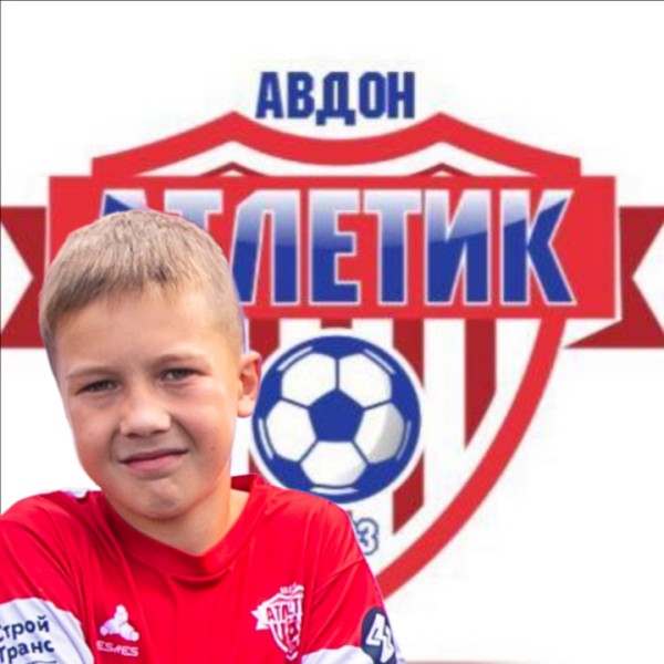 Вильдан Рамзильевич Хабибуллин